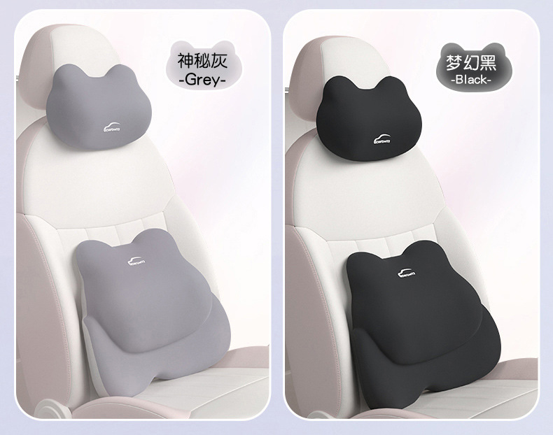 Car house car waist support waist support cushion seat waist support back cushion car waist pillow waist cushion back headrest neck pillow
