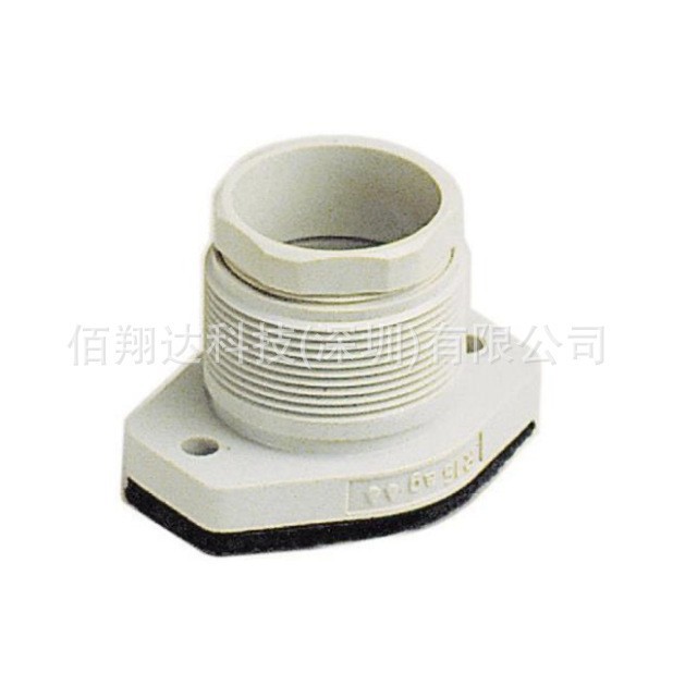 HARTING浩亭 09150000301 R15 BASE 不封底安装底座,螺钉锁扣底座