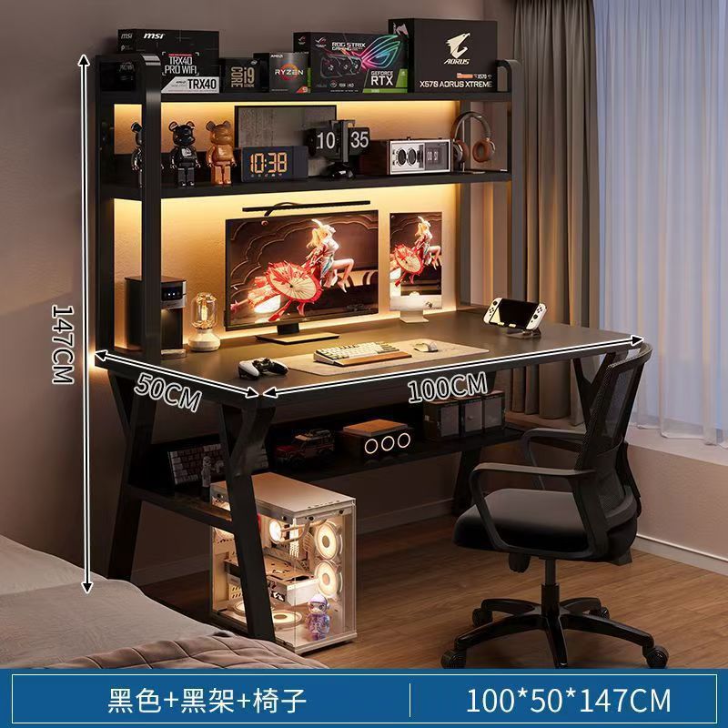 [테이블과 의자 조합, 두꺼워진 2층 철제 프레임] 쿨블랙 100cm