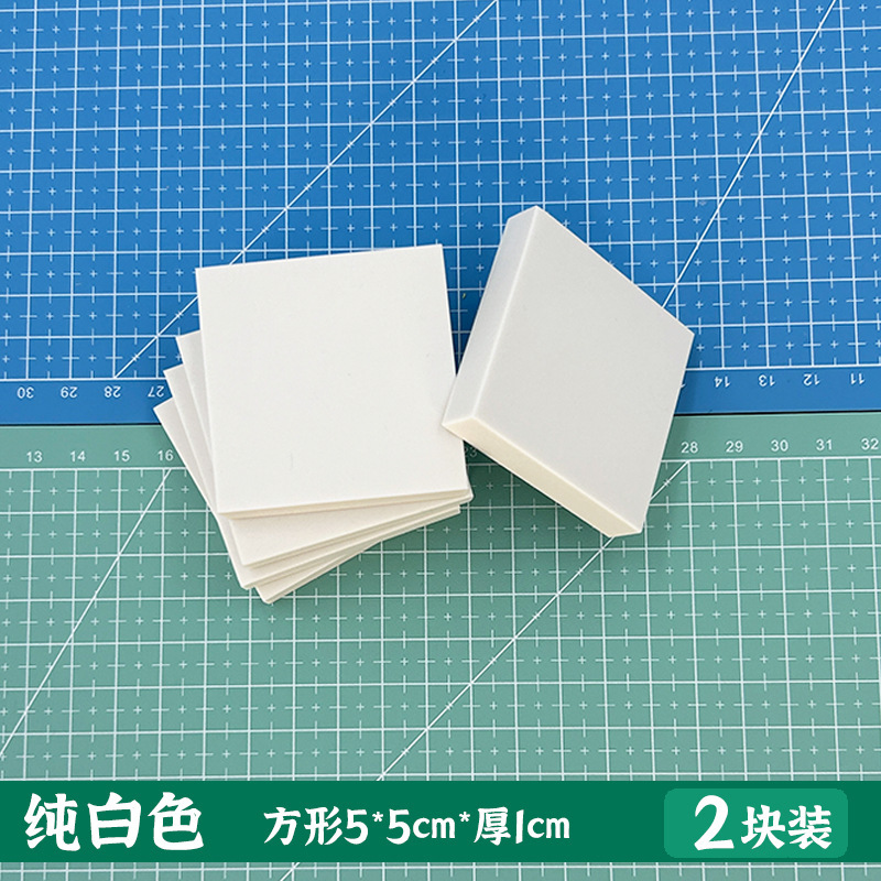 初心者向けゴムスタンプセット、ゴムレンガ彫刻材料、手作りゴムプレート、3層サンドイッチ取り外し可能なゴムスタンプ|undefined
