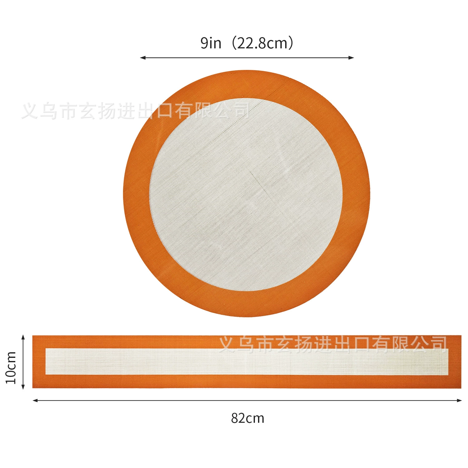 New Springform Pan Mat Food Grade Silicone Baking Mat Split Cake Baking Pan Mat High Temperature Resistant