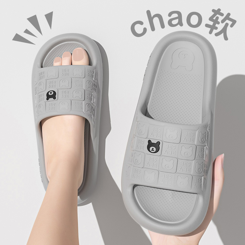 Eva zapatillas de mujer no olor pies antideslizantes casa de verano pareja interior baño casa sandalias de dibujos animados para hombre