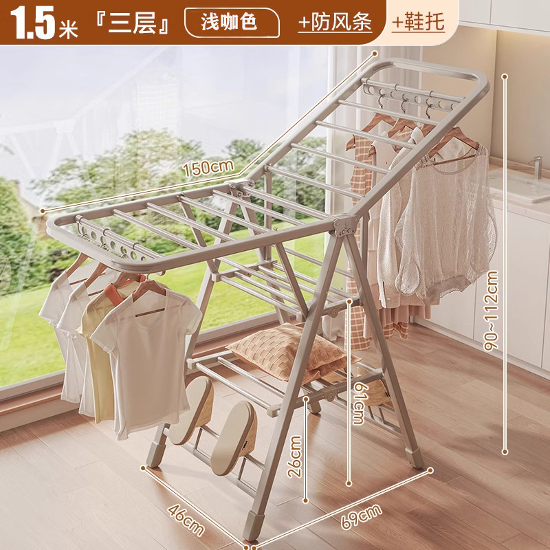 1.8m layers of light brown [thick 20 square tube] windproof strips + shoe supports + integrated pulleys