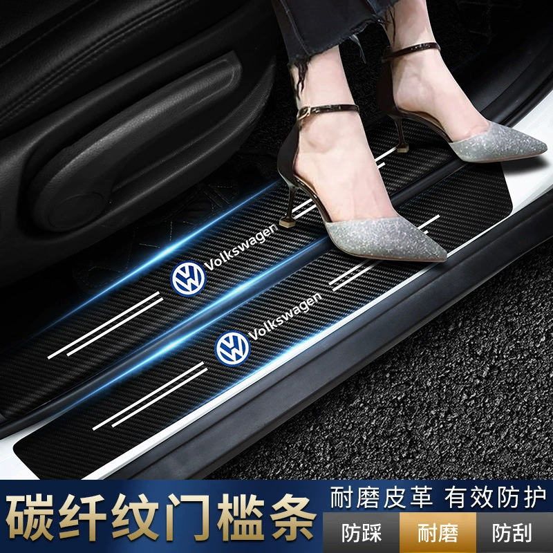 Противопедансный багажник противоударный