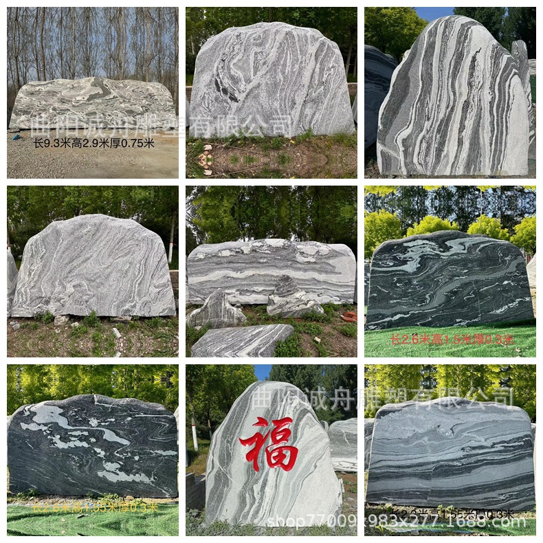 详情图