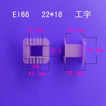 �S�ҹ������lEI66 22*18����׃�����Ǽ��Դ��Ȧ�Ǽ��Դ�����zо