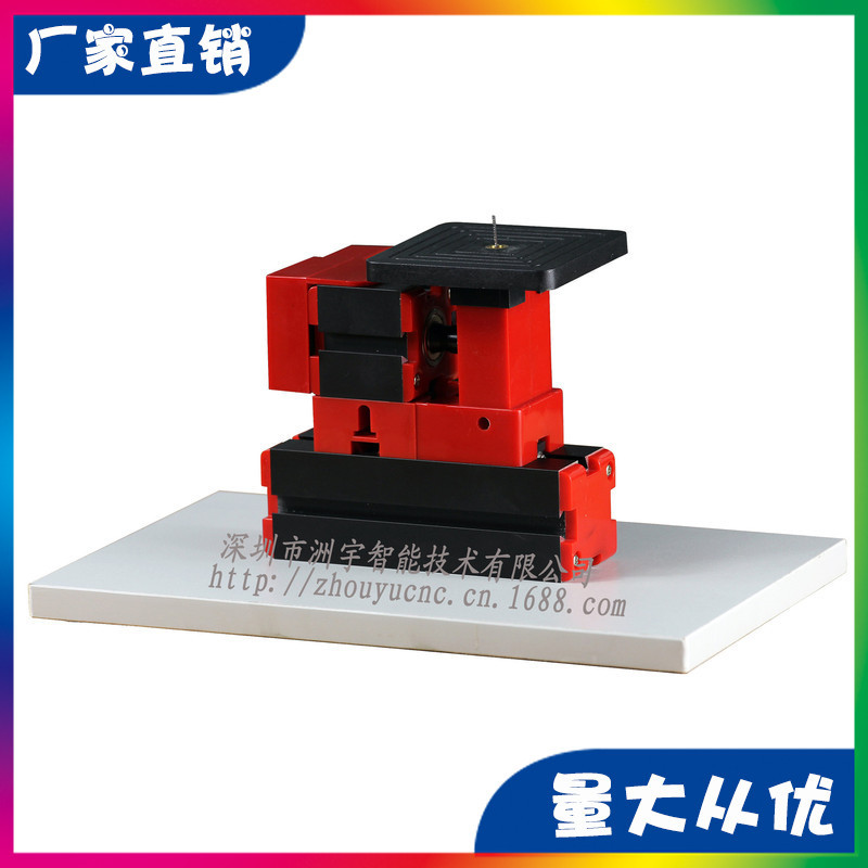 DIY迷你微型普通锯床，创客教育，Z20001