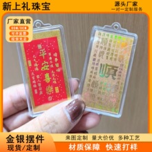 �S���֙C�N����¿����999ؔ���֙C�N�������A�֙C�NС�YƷ���l