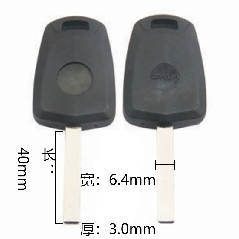 Трансграничный применимый к автомобильному ключу Opel OP HU100 эмбрион Противоугонный чип сменный корпус красный оптовая продажа с завода