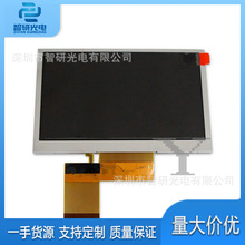 ȫ7ҺTM070RBH10-41Ʒ@ʾģMԃr