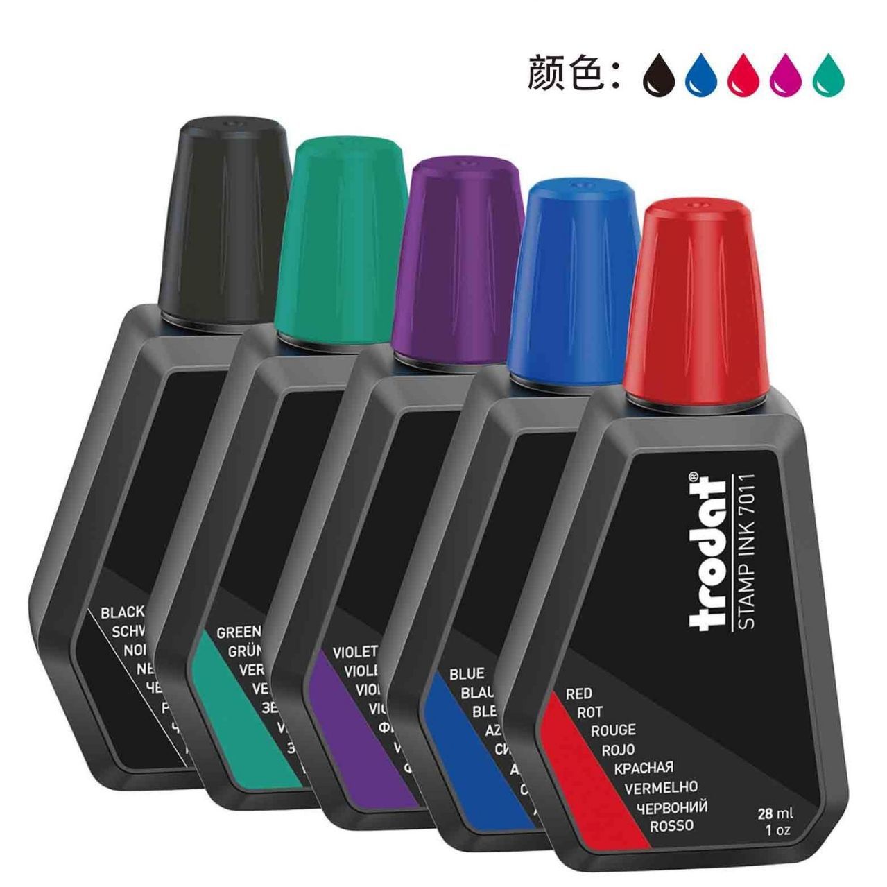 Acting wholesale Zhuoda trodat7011 ink return ink flip seal supplement water-based SEAL ink