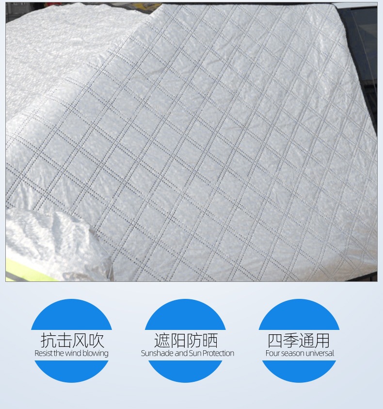Cross-Border Hot-Selling Car Snow Cover, Winter Snow and Frost Protection Half-Cover Car Cover, Front Windshield Sun Protection Magnetic Snow Shield