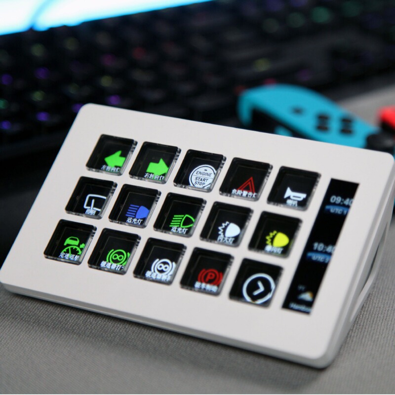 Custom keyboard/visual keyboard/desktop console/stream dock/programmable keyboard