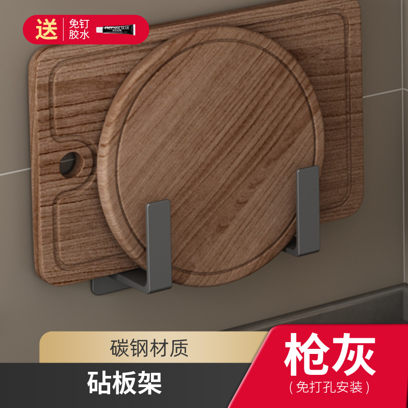 Estante de condimento de cocina montado en la pared sin perforar condimento de múltiples capas condimento multifuncional estante de almacenamiento de estante de cuchillo de pared