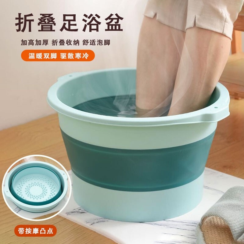Stackable Foot Bath Bucket, Portable Foot Soaking Basin for Home Use, Thickened and Heightened Massage Health Bucket with Acupressure Points