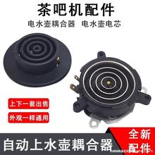 ���Ԅ���ˮ늟��ˮ�ز�t������������С��h������ؿ��_�P