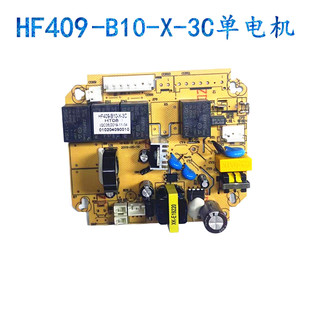 �Ʒ� HF409-Bͨ���͟��C��·�� �Դ�� �·��