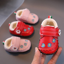 寶寶學步鞋棉鞋卡通軟底加絨秋冬保暖童鞋0-1歲嬰幼兒可愛公主鞋