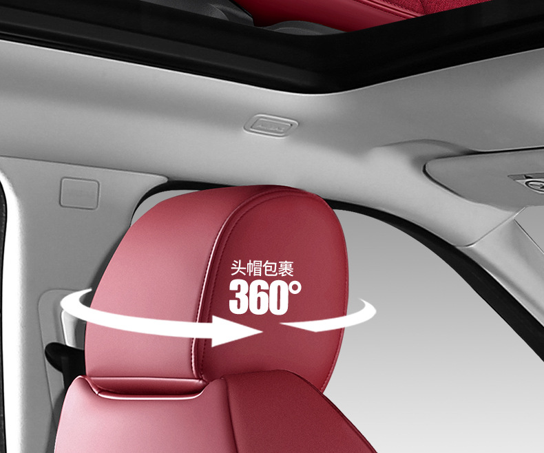 Car Seat Cover for Peugeot 308S 508L 2008 4008 5008, All-Season Leather and Linen Full Surround Seat Cover