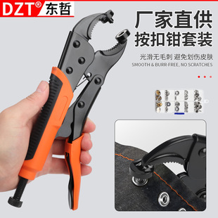 ��ɫ���P��ݽz��׿۴����։��Q���ĺϿ۰��b���߼~�����b