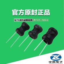 ����늸�8*10 2.2UH 1MH����@������늸� ֱ�幤��늸� �ǘ˿�ӆ