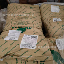 武汉现货白俄小绿叶脱盐乳清粉D40 乳制品 烘焙专用乳清粉1kg起售