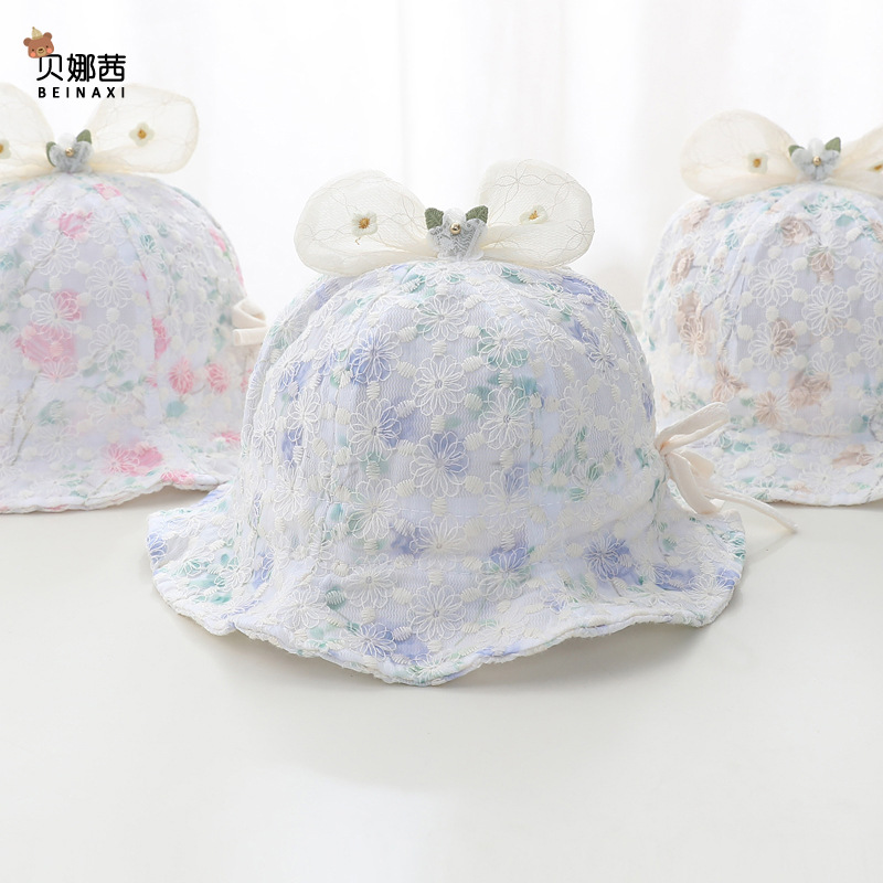 嬰兒帽子春秋款遮陽帽女寶寶漁夫帽嬰幼兒可愛夏季薄款防曬太陽帽