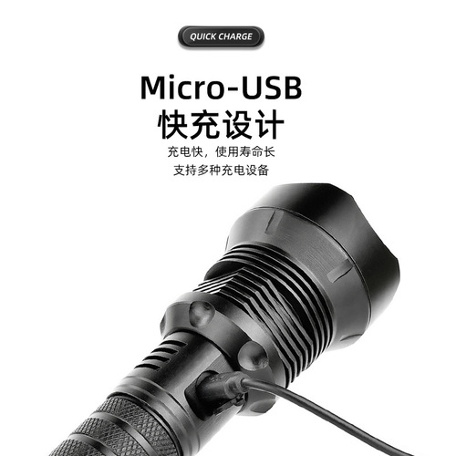 X92 Electric Display P50 High-Intensity Flashlight P70 USB Charging Telescopic Zoom Ultra Bright Long-Range Aluminum Alloy Flashlight