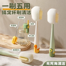 衣钩/挂钩;漱口杯;清洁球/刷