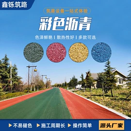 路面机械;储罐;储运容器