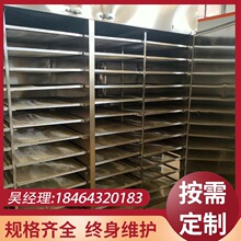 �ۗl�۽z��Ƥ����ź�ۺ�əC �t���ɵعϸɺ���� ���ͺ�ɷ��O��