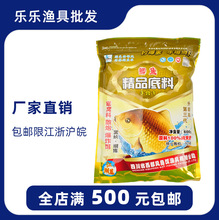 �����L�D�� �a�~��Ʒ���� 3��1 �������������׸C�ϴ�C�D 600g