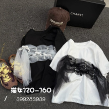 Ůͯ�д�ͯ��ϵ�����綤�������ɴT�������ļ�120-160ͯװ������
