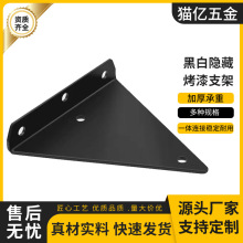 �Ӻ�ڰ�ɫ������֧���[���F�|����Ӱ������ǰ�֧�γ����м�