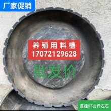 ��е��ι�i�����u�����zʳ���Z�ϲ�������ˤ���Bֳ��݆̥�i������