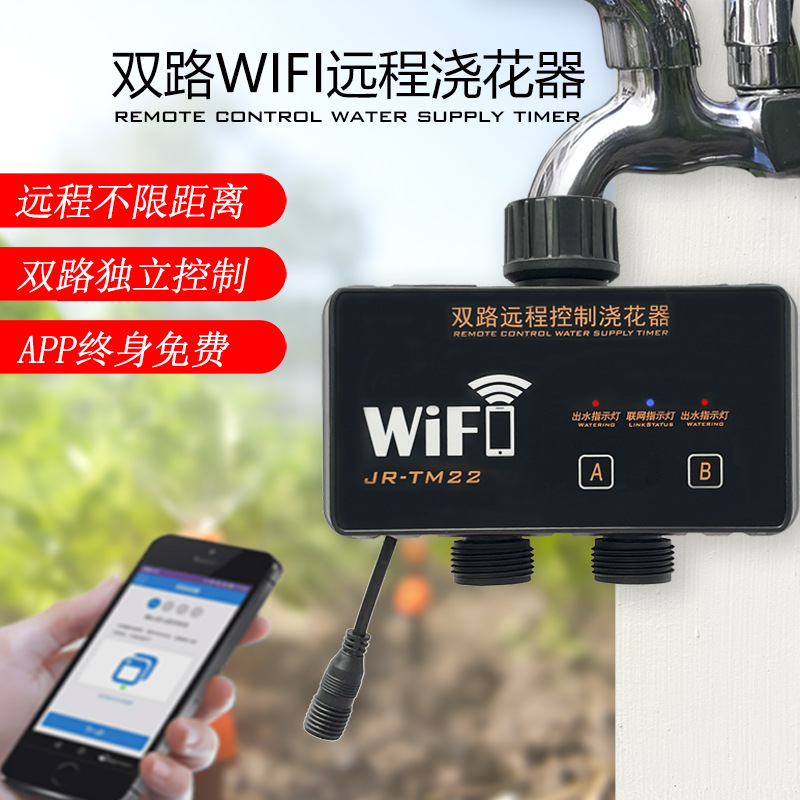商品图