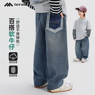 童话记忆2026春季新款男童牛仔裤中大童男孩刺绣百搭软牛仔裤子