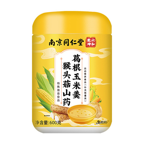 Nanjing Tongrentang yam, kudzu, corn paste 600g ready-to-eat meal replacement nutrition powder corn soup wholesale