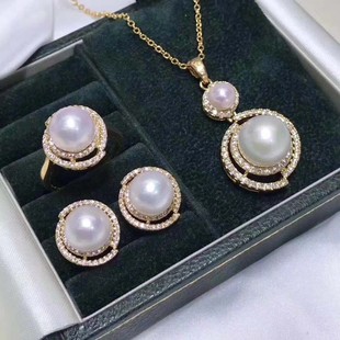Freshwater pearl set pendant 10-11mm earring Ring 8-9mm nearly round light flawless