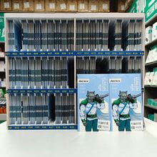 ĤO͌䓻ĤO16mO֙CĤͨÇa̖