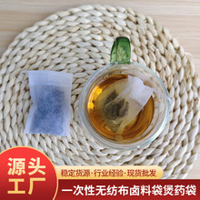 9*13cm�龀�����һ���ԟo������ș���^�V���u�ϴ���������ԡ��