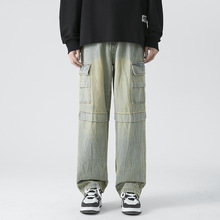 定制美式工装牛仔裤男春季直筒宽松黄泥染水洗高街直筒宽松阔腿裤