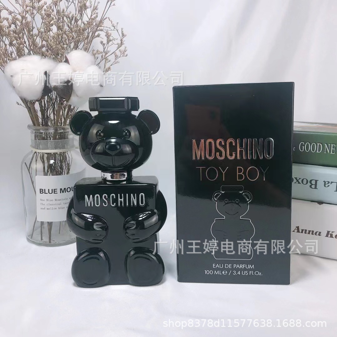 Perfume de marca formal Qi Mengxian Qiang