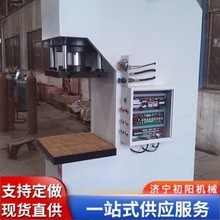 单臂C型液压机5-100吨轴承压装校直液压机单柱式液压机