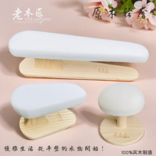 1��ľ�L�C�ʠC���ӠC��ʈA�C�����°�C�°� ���b�C̨�٠C����