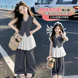 女童韩系西服马甲套装2026夏新款中大童背心西服裤叠穿夏装三件套