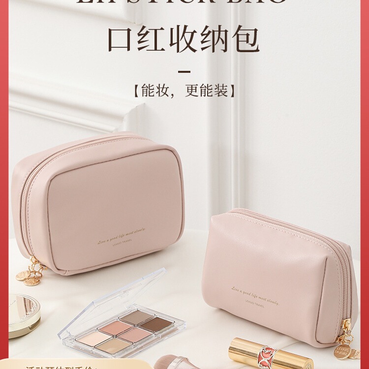 Cosmetic Bag Women's 2024 New High-end Portable Small Mini Purse Bag Inner Small Storage Bag Leather for Toiletry