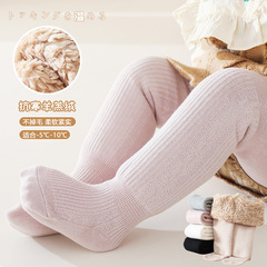 Thick Children's Pantyhose Autumn/Winter Fleece Girl Child Leggings Fleece Warm Lamb Wool Infant Pantyhose Baby