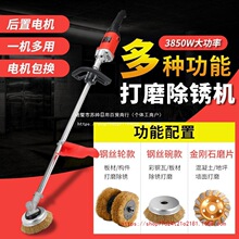 ���������ˮ���ĥ�C�չ�C����߳��P�C���淭�´�ĥ����Ĩ���C