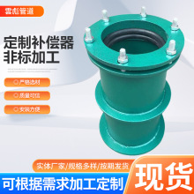 ���Ԅ��Է�ˮ�׹� ����A��ͨ�L�ܵ� ���˄��� ���Է�ˮ�׹�